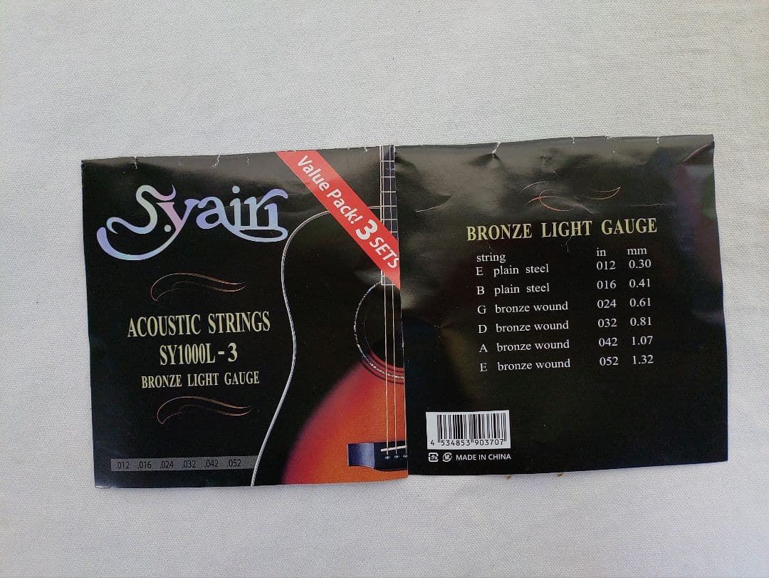 値下げ予約済　Head Way BW -06　　　　　　　　　　　　 製造年不明