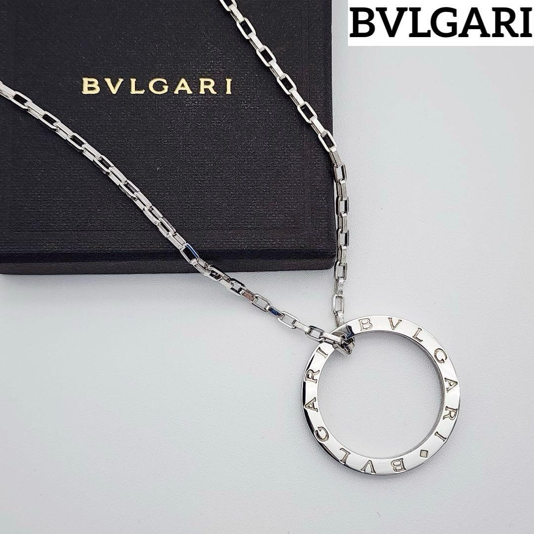 極美品 ★BVLGARI★ ブルガリ キーリング ビーゼロワン SV925 箱付 ビー・ゼロワン ブルガリ キーリング B-zero1 SV925 11.1g C型
