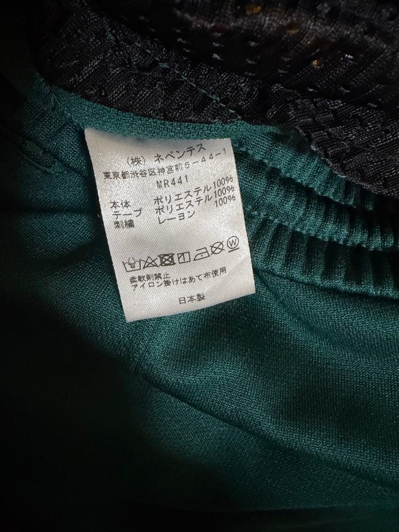 Needles キヨ 最俺 ダークグリーン 蝶刺繍パンツ XS - メルカリ