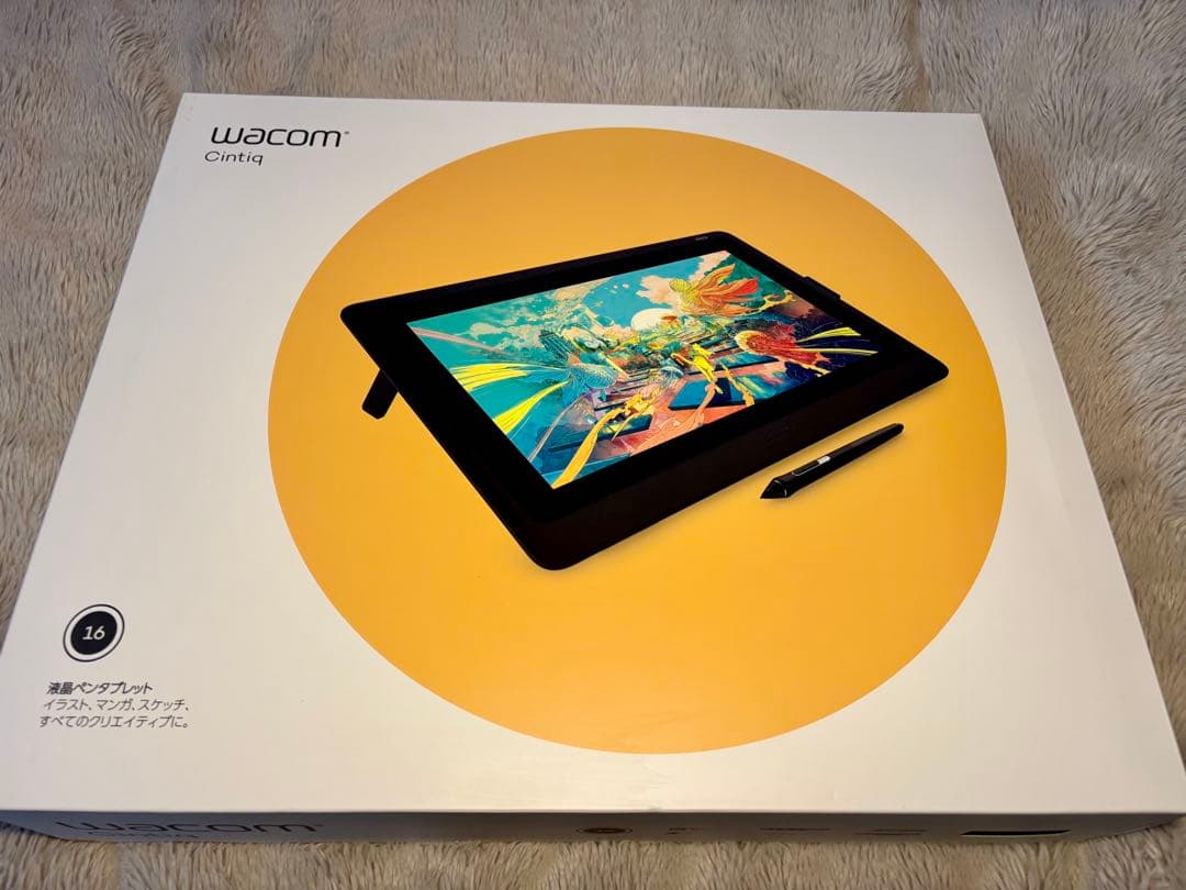 Wacom Cintiq 16 FHD＋スタンド、替芯 Amazon | Spryaut プロペン2 専用 ハードフェルト 替え芯 for Wacom