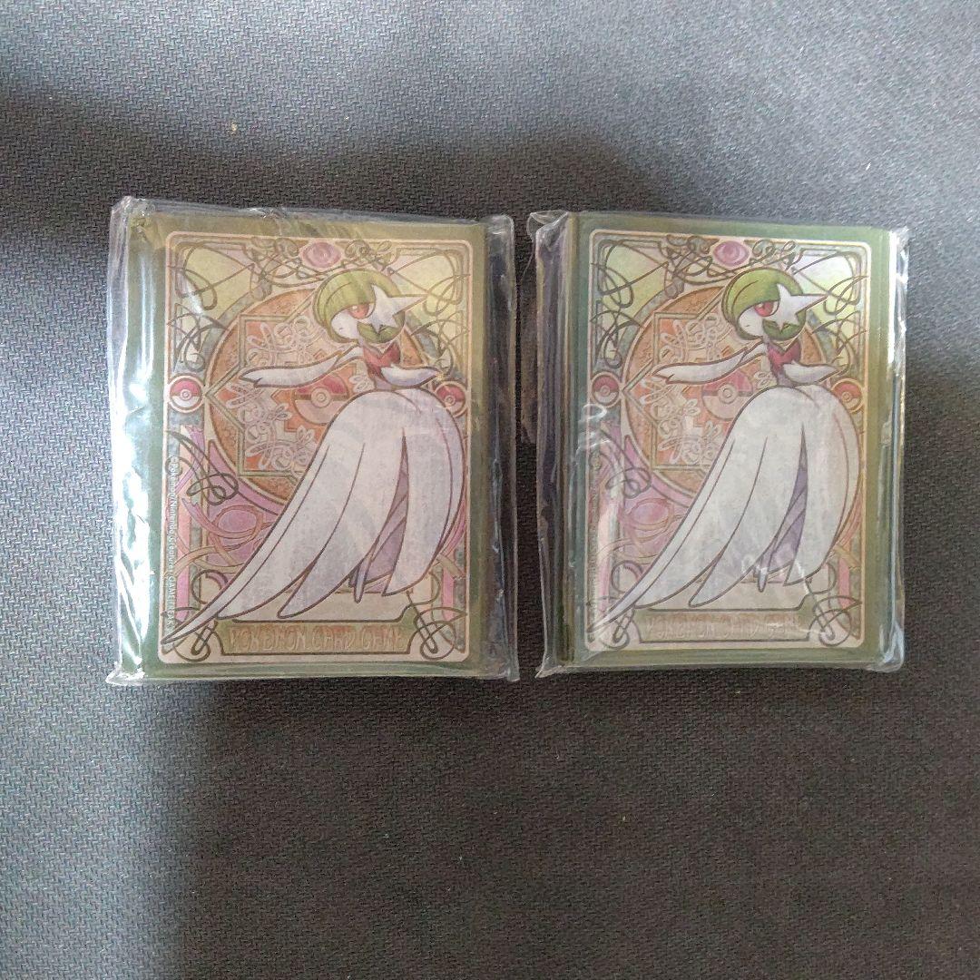 ポケカ ポケモンカード メガサーナイト スリーブ 32枚 2セット プロテクター ポケモンカードゲーム デッキシールド メガサーナイト ｜【公式