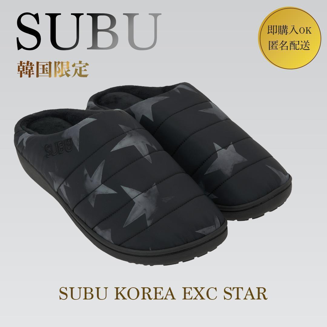 韓国限定！SUBU KOREA EXC STAR 0(22-23.5cm)