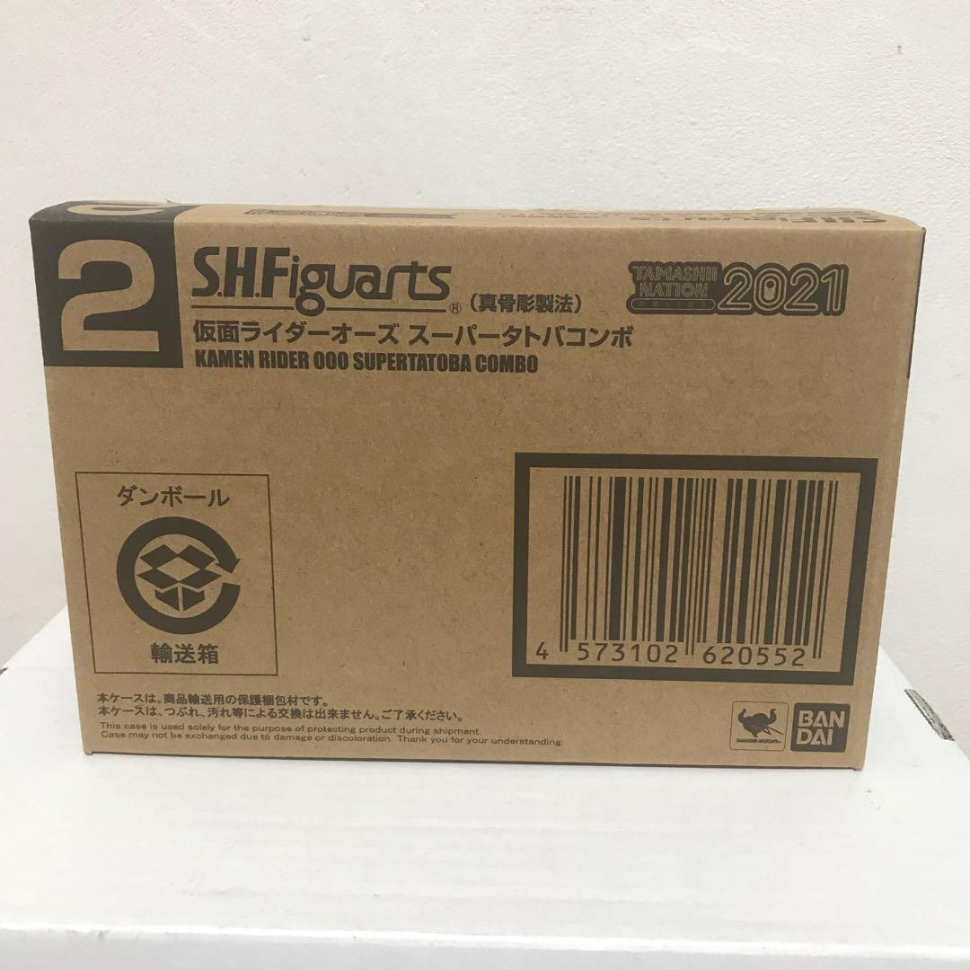 S.H.Figuarts 真骨彫 仮面ライダーオーズ スーパータトバコンボ
