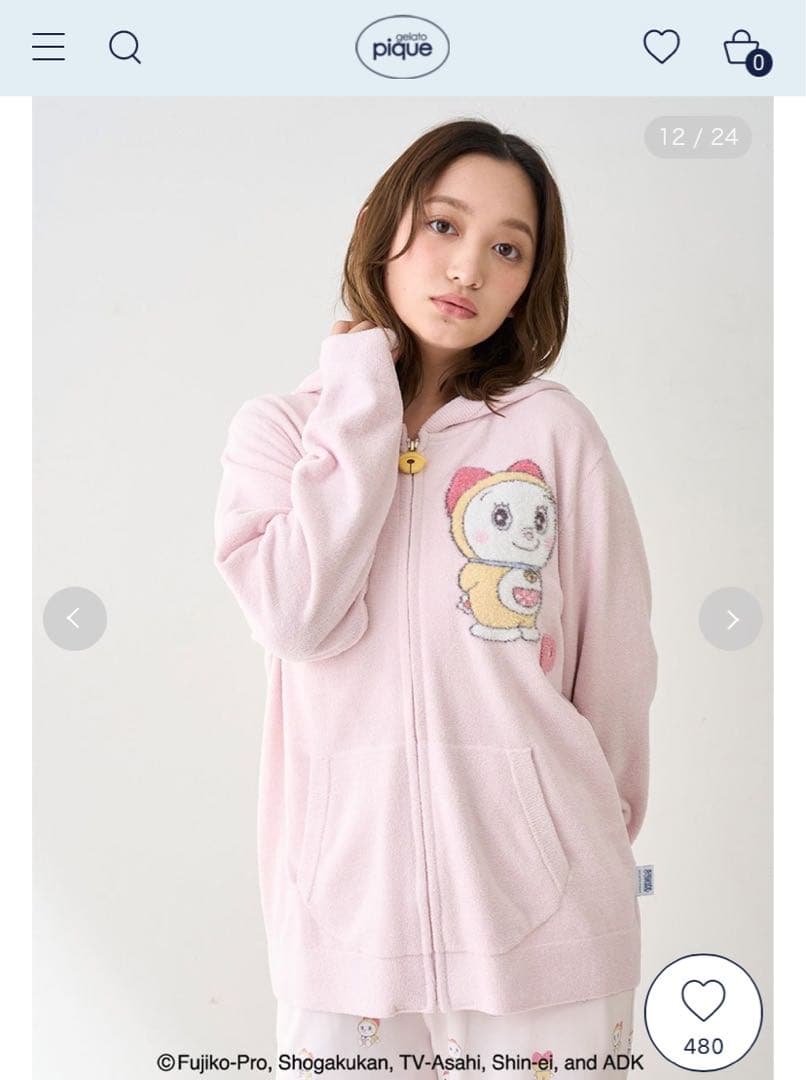 gelato pique ドラミちゃんフード付きパーカー ピンク - メルカリ