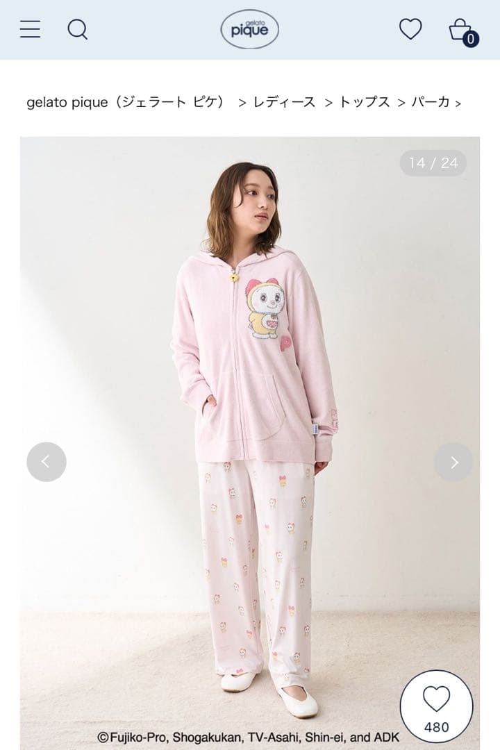 gelato pique ドラミちゃんフード付きパーカー ピンク - メルカリ