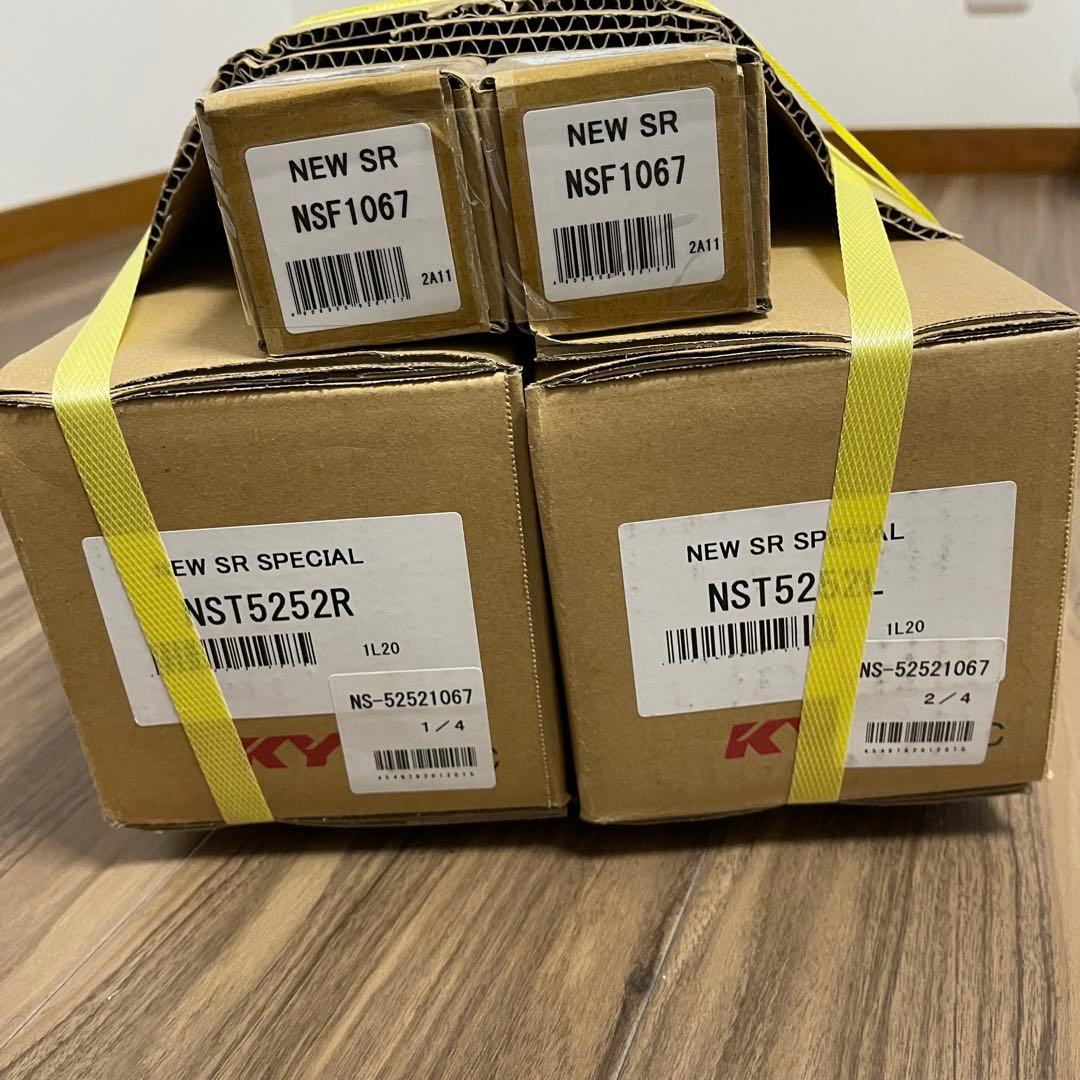 KYB カヤバ NewSR SPECIAL1台分 L150S 02/10-新品