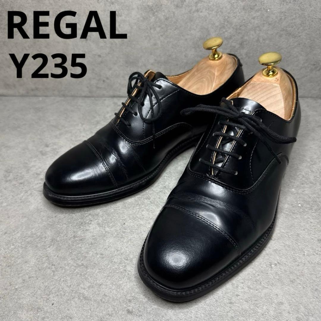 極美品！REGAL リーガル Y235 ストレートチップ レザービジネス
