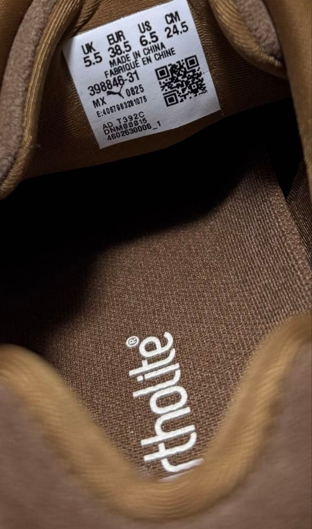 PUMA プーマ スピードキャット ブラウン 24.5cm