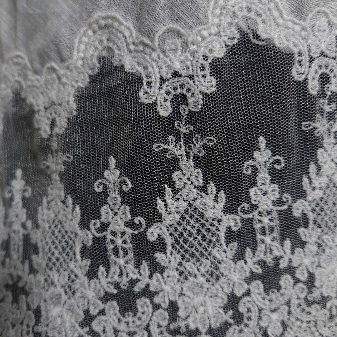 アパルトモン】レース キャミソールワンピース スカート ホワイト