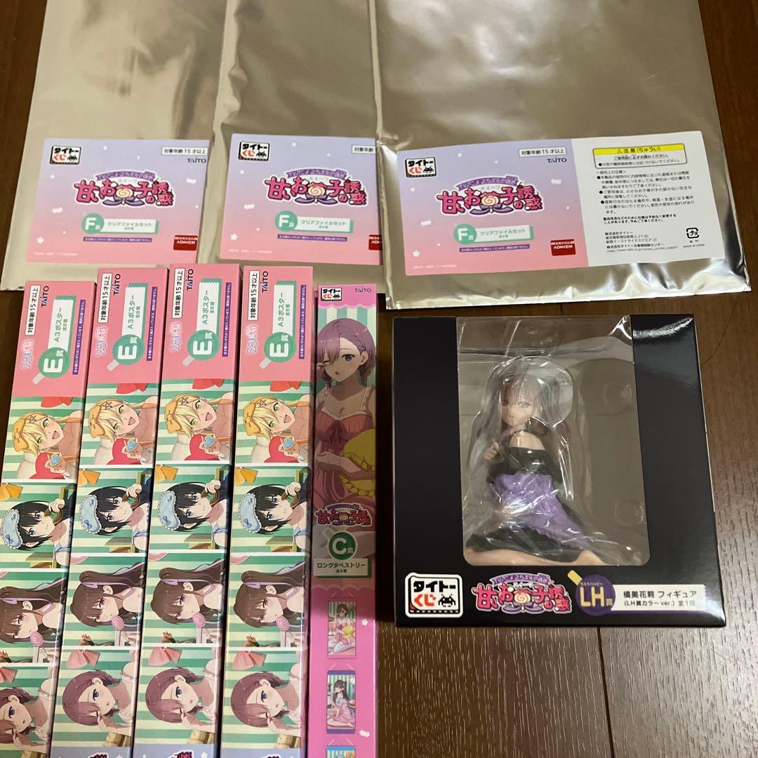 2.5次元の誘惑　タイトーくじ　LH賞　橘美花莉　フィギュア　おまけ付き タイトーくじ 2.5次元の誘惑 LH賞 橘美花莉フィギュア - メルカリ