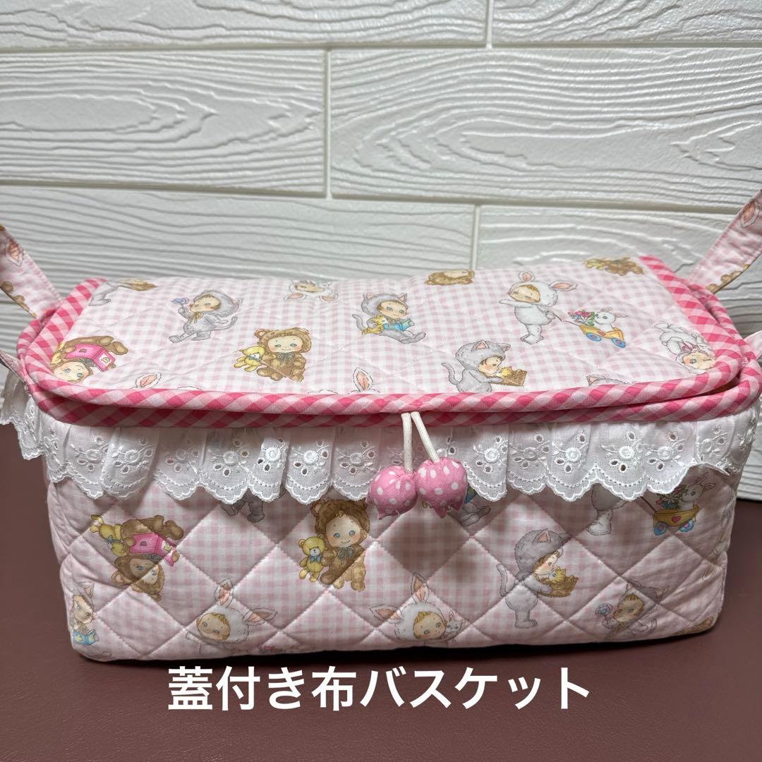 かんな様・合計6点+お取り置きのお品1点