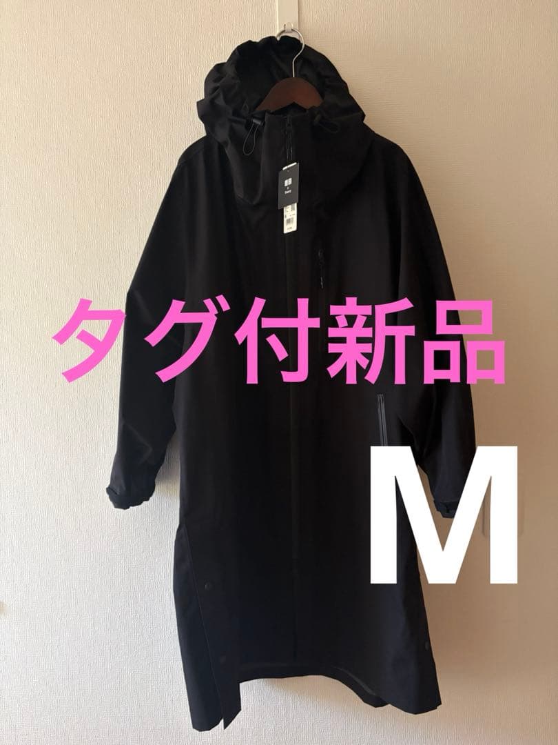 タグ付新品★UNIQLO×Theoryコラボ ブロックテックコート M ユニクロ公式 | ブロックテックコート