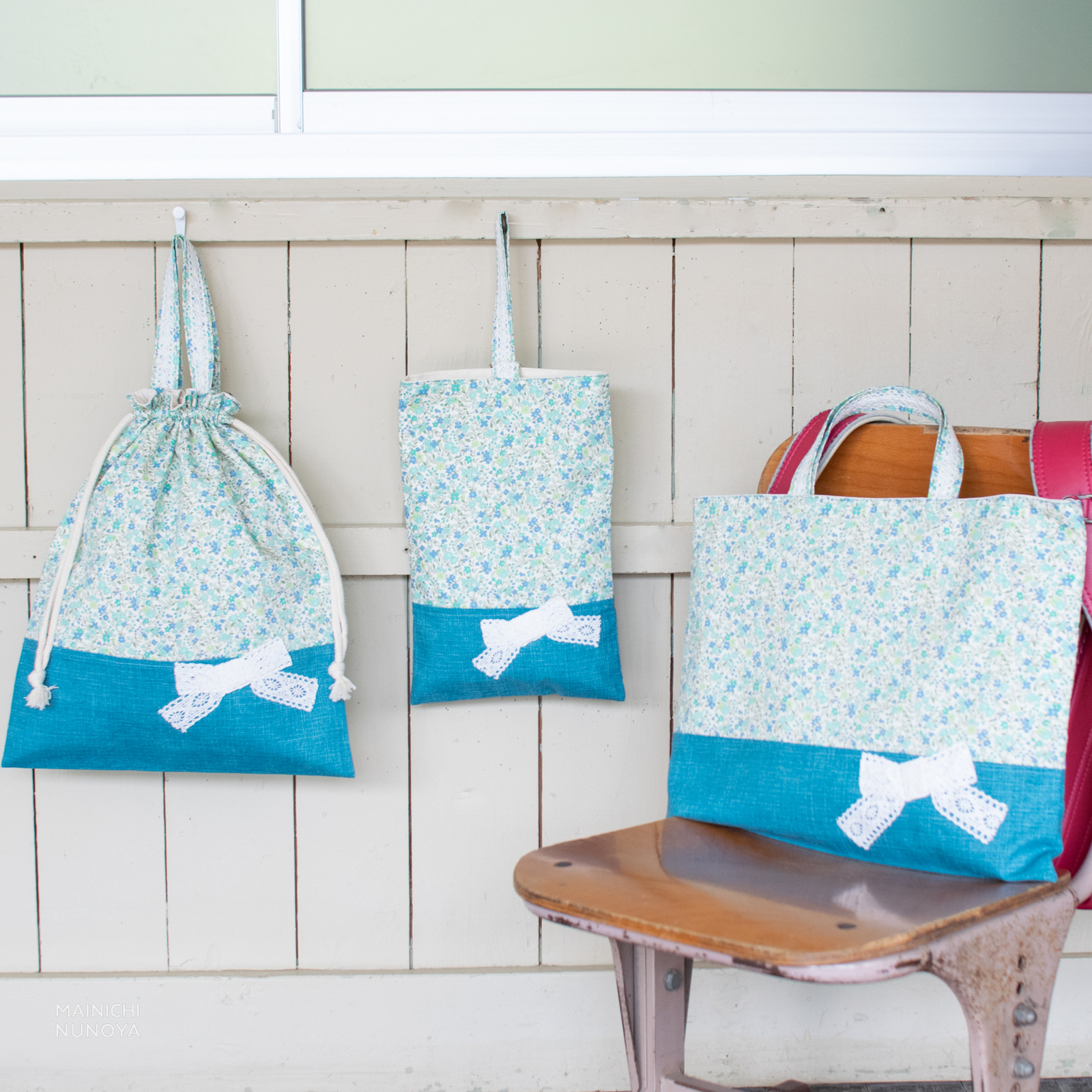 女の子向け - 入園入学セットの人気通販 | minne byGMOペパボ 国内最大