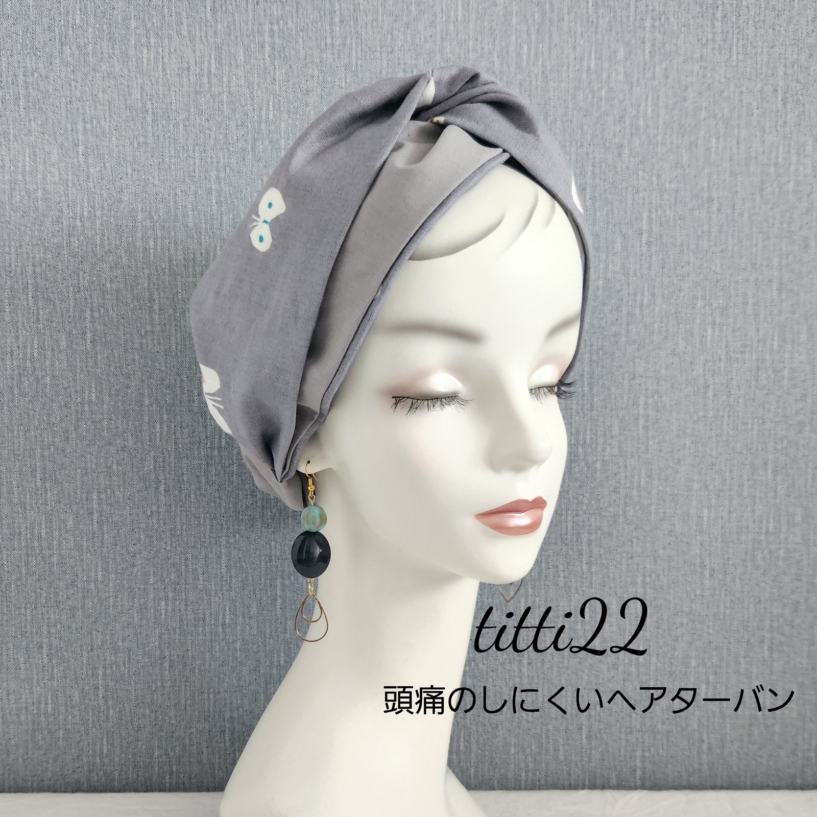 ミナペルホネン - ヘアバンド・ターバンの人気通販 | minne byGMO