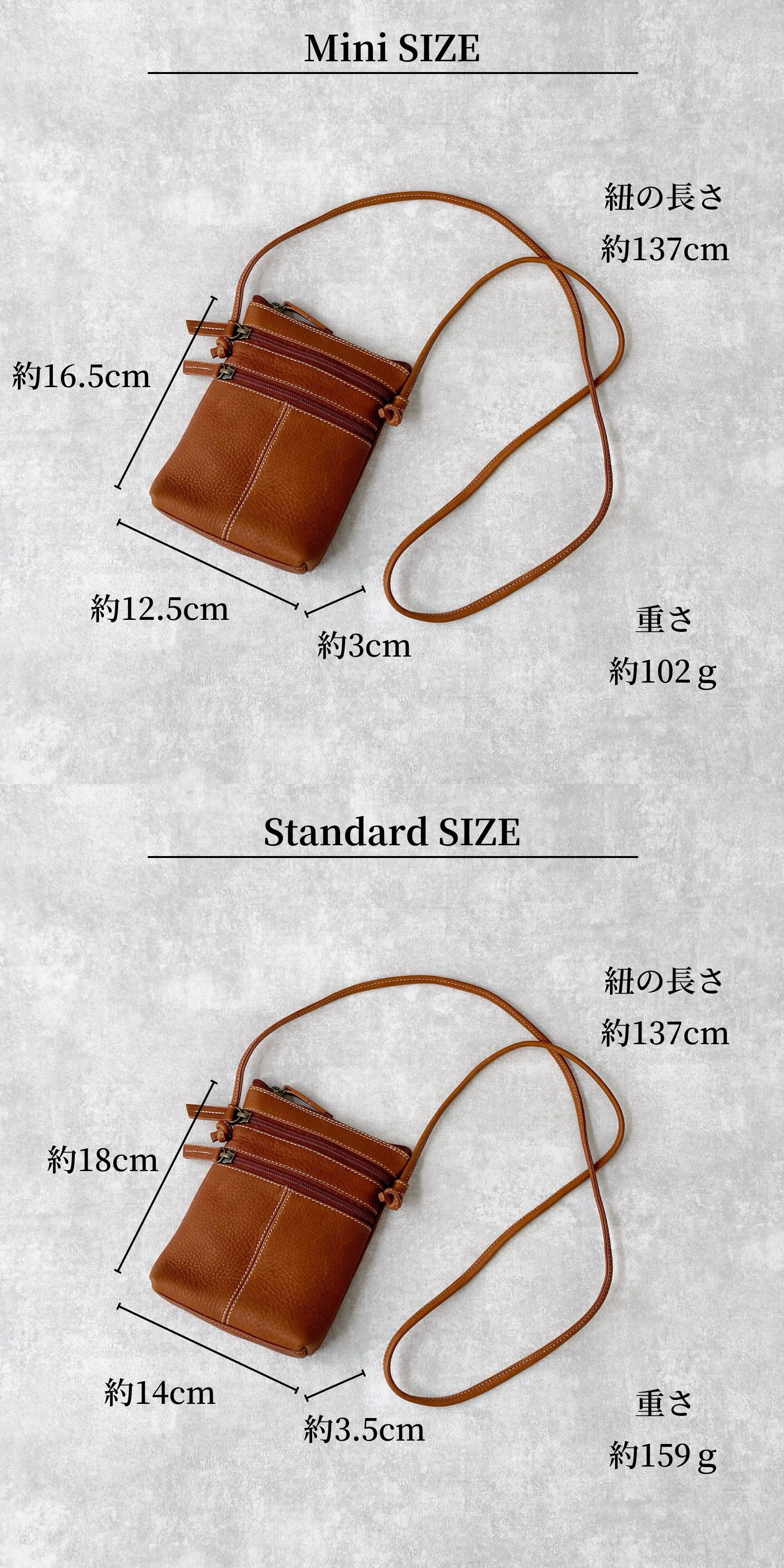 本革 サコッシュ スマホポーチ スマホショルダー ショルダーポーチ