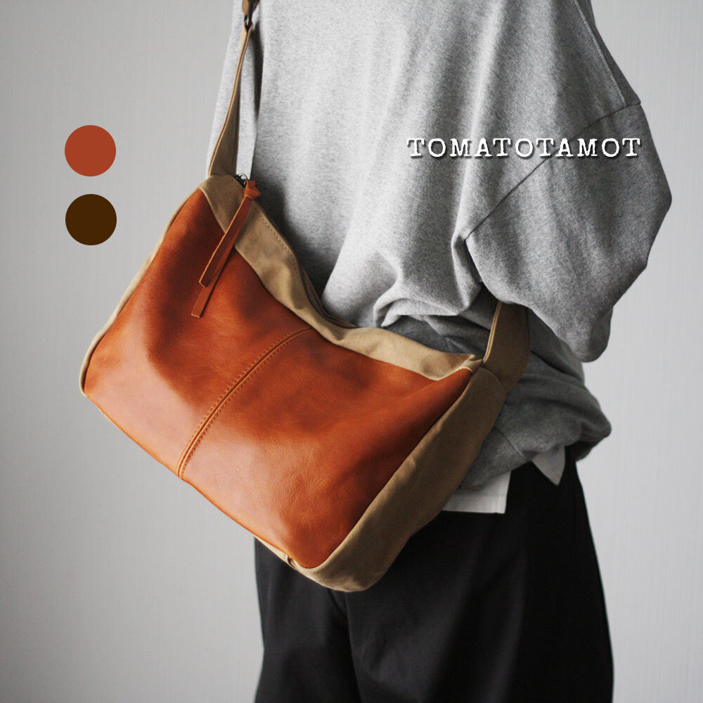 本革 フラップショルダーバッグ メッセンジャーバッグ 通勤バッグ B