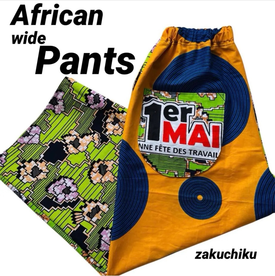 インド ラリーキルト zakuchiku ロングワンピース - ZAKUchiku | minne