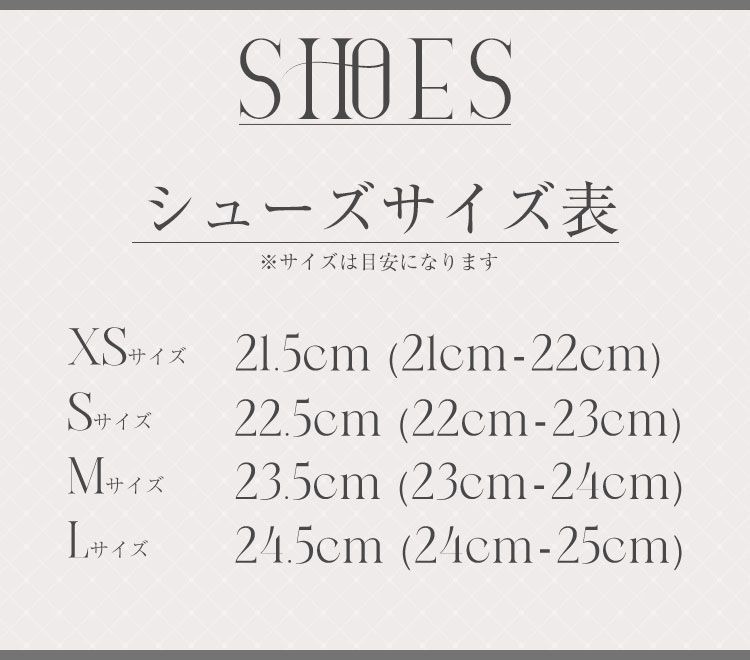 厚底パテッドサンダル ホワイト | ファッション通販＆メディアMyColor