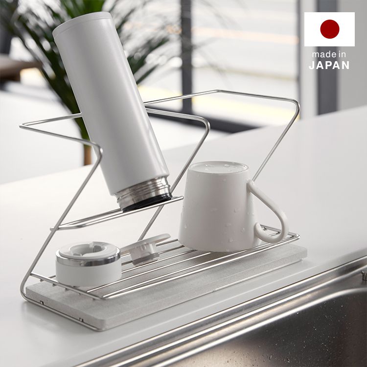 燕三条製 モイス ボトルスタンド 水切りラック キッチン収納 | 【公式