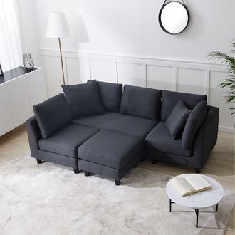 4人掛けカウチソファ(幅239cm) オットマン付きで組み換え自由 | 【公式