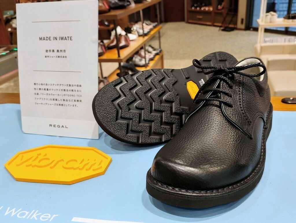至極の履き心地。靴販売員も唸った革靴 | 靴のリーガル