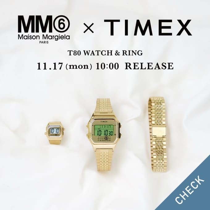 mm6(エムエムシックス)×Timex(タイメックス) 購入検討ガイド