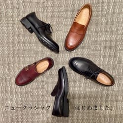 REGAL 【NEW Classic】Loafers（05BLCB） | 靴のリーガル