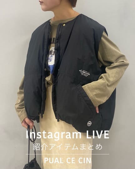 バルーンシルエットダウンベスト | PUAL CE CIN(ピュアルセシン