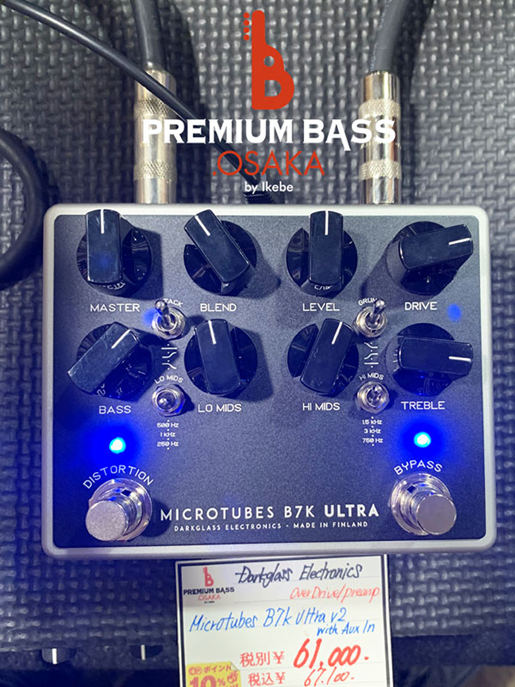 4aeeb379-0083-4dea-a56d-