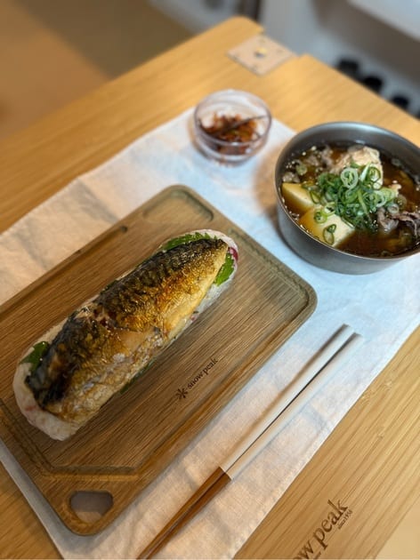 チタンダブルボウル 600| スノーピーク(Snow Peak)