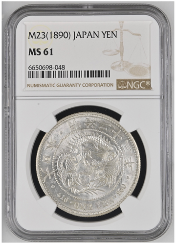 旧1円銀貨 明治23 年 (1890)NGC MS61 | GoldSilverJapan