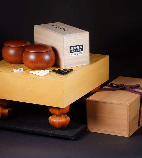 SET204】日向産本榧 木裏 脚付碁盤セット（月印35号、花梨 特大