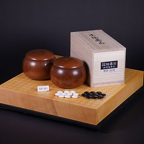 囲碁盤セット 厚み20.5cm 桐箱付き 囲碁盤セット 厚み20.5cm 桐箱付き