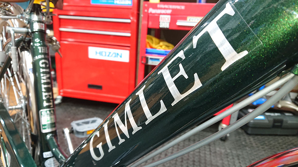 在庫情報】サカモトテクノ｜ギムレット