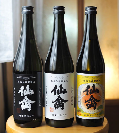 仙禽3種飲み比べセット（モダン・クラシック・レトロ）） | 発酵室 よ