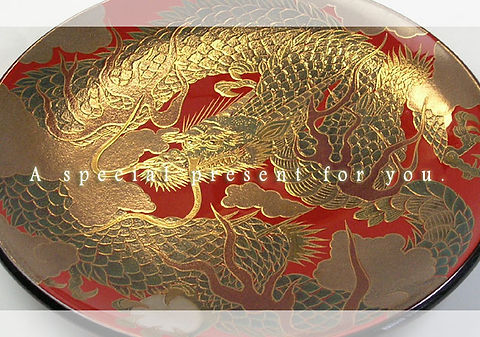 越前塗り 伝統工芸士 塚田あき作 磨き蒔絵 龍 飾り皿 朱 | 漆器久太郎