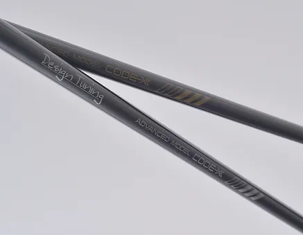 ☆デザインチューニング限定200本シャフト☆CODE-X☆ - シャフト