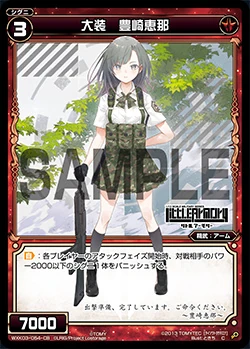 Ena Toyosaki, Full Armed | WIXOSS Wiki | Fandom