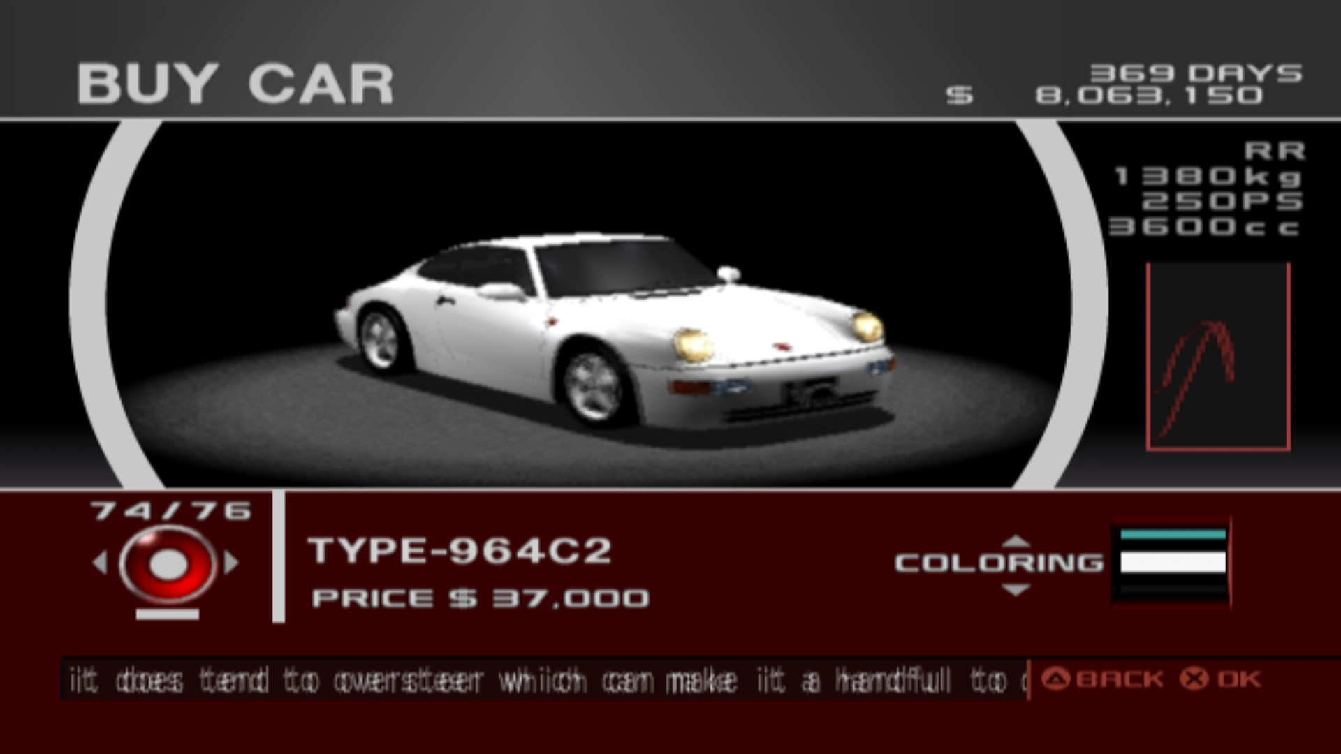 Type-964C2 | Tokyo Xtreme Racer Wiki | Fandom