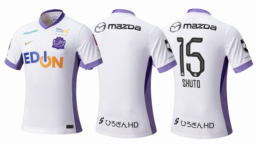 2025レプリカユニフォーム2nd オンラインストア一般販売のお知らせ