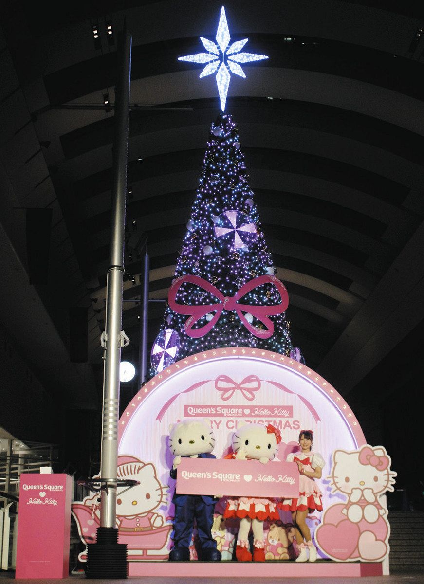 ハローキティ サンリオ クリスマスツリー ライト・メロディー付き