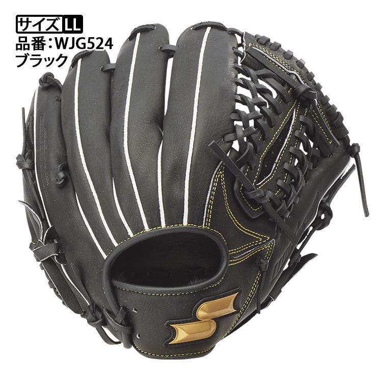 エスエスケイ SSK 少年軟式 グローブ グラブ オールラウンド用 右投げ