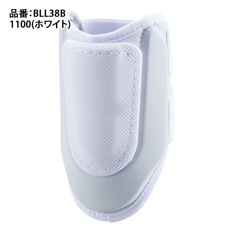 ゼット ZETT コンパクト エルボーガード アームガード 高校野球対応