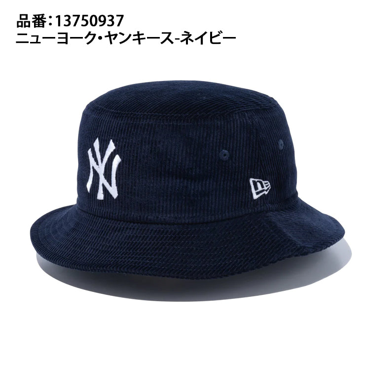 ニューエラ NEW ERA バケットハット ニューヨーク・ヤンキース
