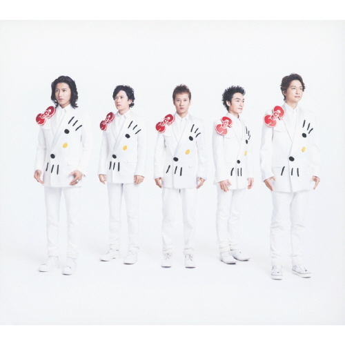 シャレオツ/ハロー｜STARTO ENTERTAINMENT