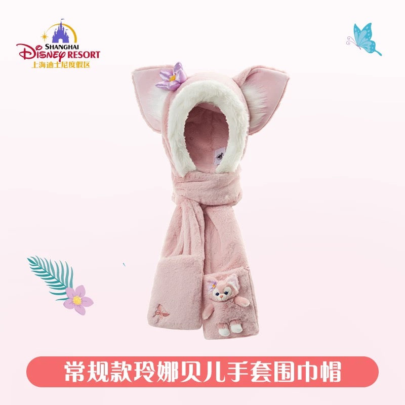 上海ディズニー リーナベル マフラー付き帽子 ぬいぐるみ付き 帽子付き