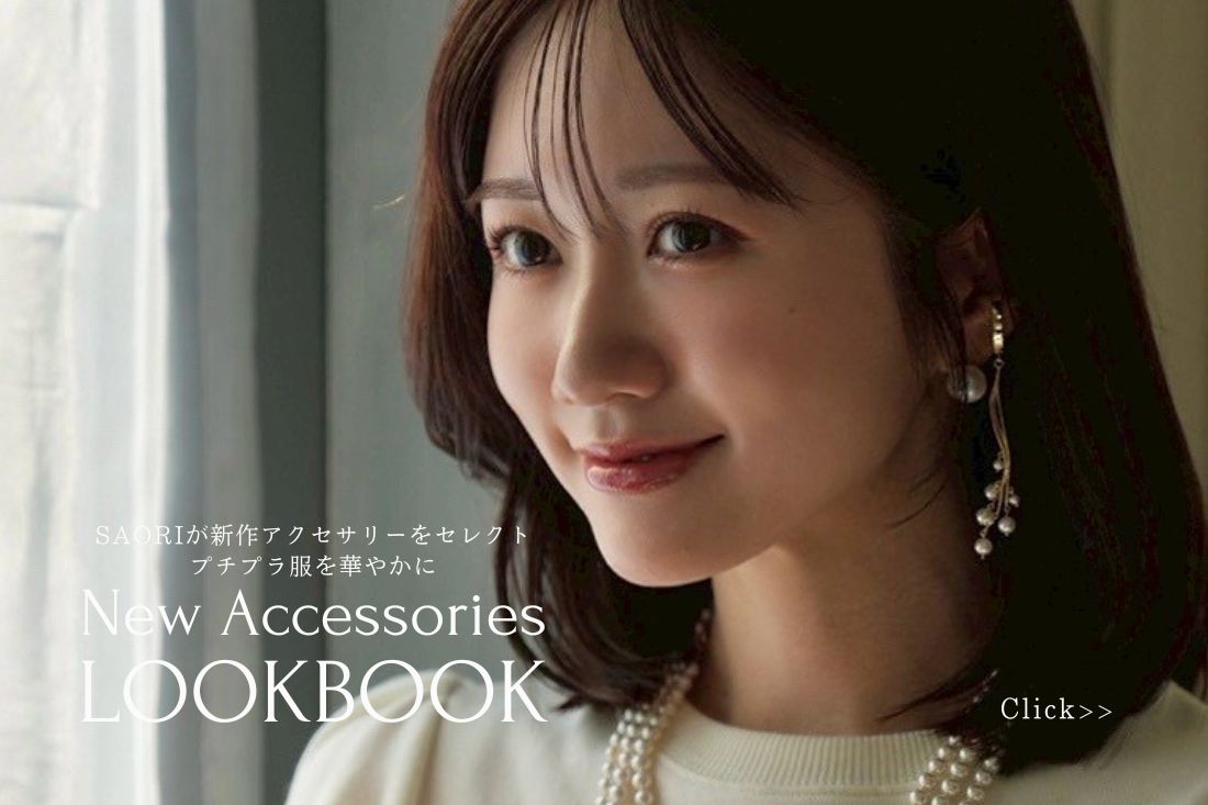 ツインバタフライネックレス | STELLAR HOLLYWOOD-ステラハリウッド