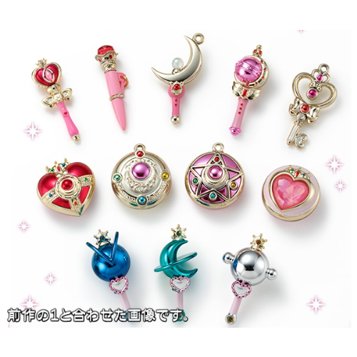 食玩王国オフィシャルウェブサイト リトルチャームセーラームーン2