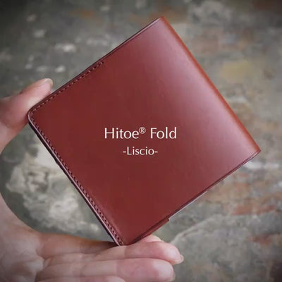 小さい薄い財布 Hitoe® Fold - Liscio - | 色艶深まるスムースレザー