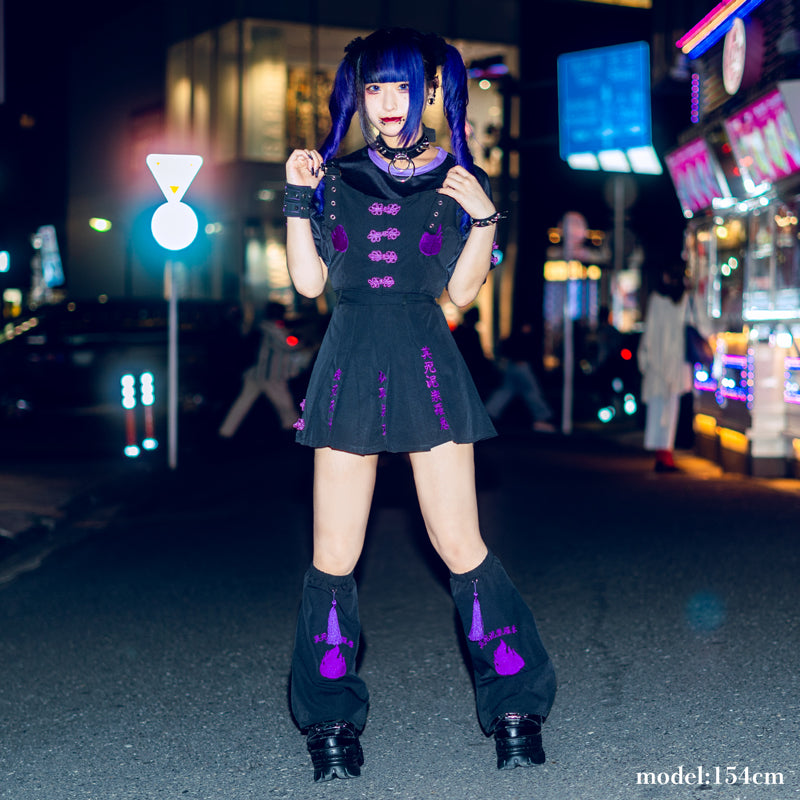 愛死天流 ビスチェ – ACDC RAG